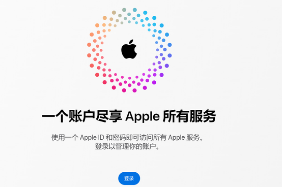 龙河镇iPhone维修中心分享iPhone下载应用时重复提示输入账户密码怎么办 