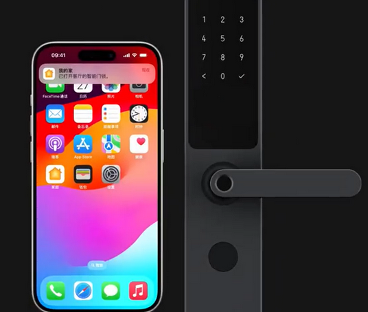 龙河镇iPhone维修站分享在iPhone上使用家庭钥匙开启智能门锁 