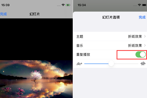 龙河镇苹果14维修店分享iPhone14相册视频如何循环播放