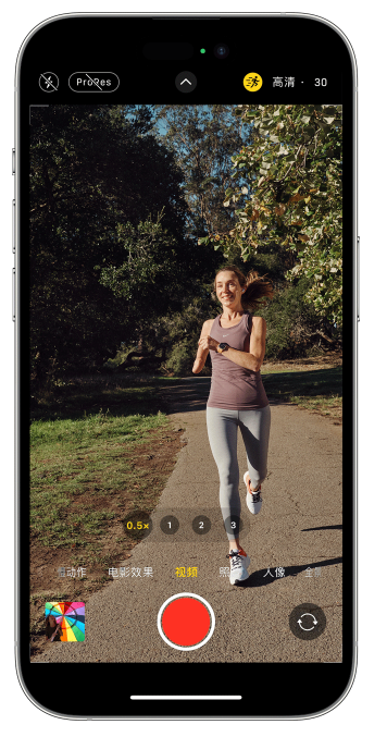 龙河镇苹果14维修店分享iPhone 14 机型使用“运动模式”拍摄更稳定的视频 