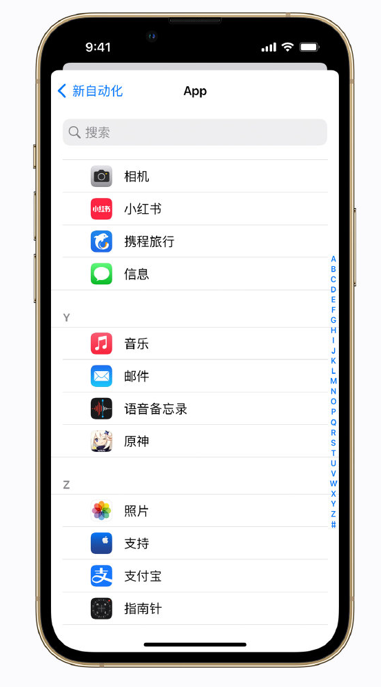 龙河镇苹果手机维修分享iPhone 实用小技巧 